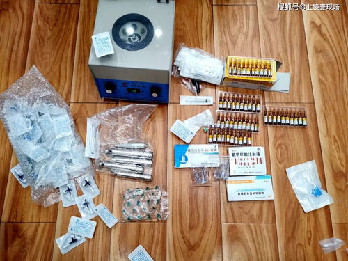美容變毀容，日用百貨店驚現(xiàn)非法醫(yī)美陷阱